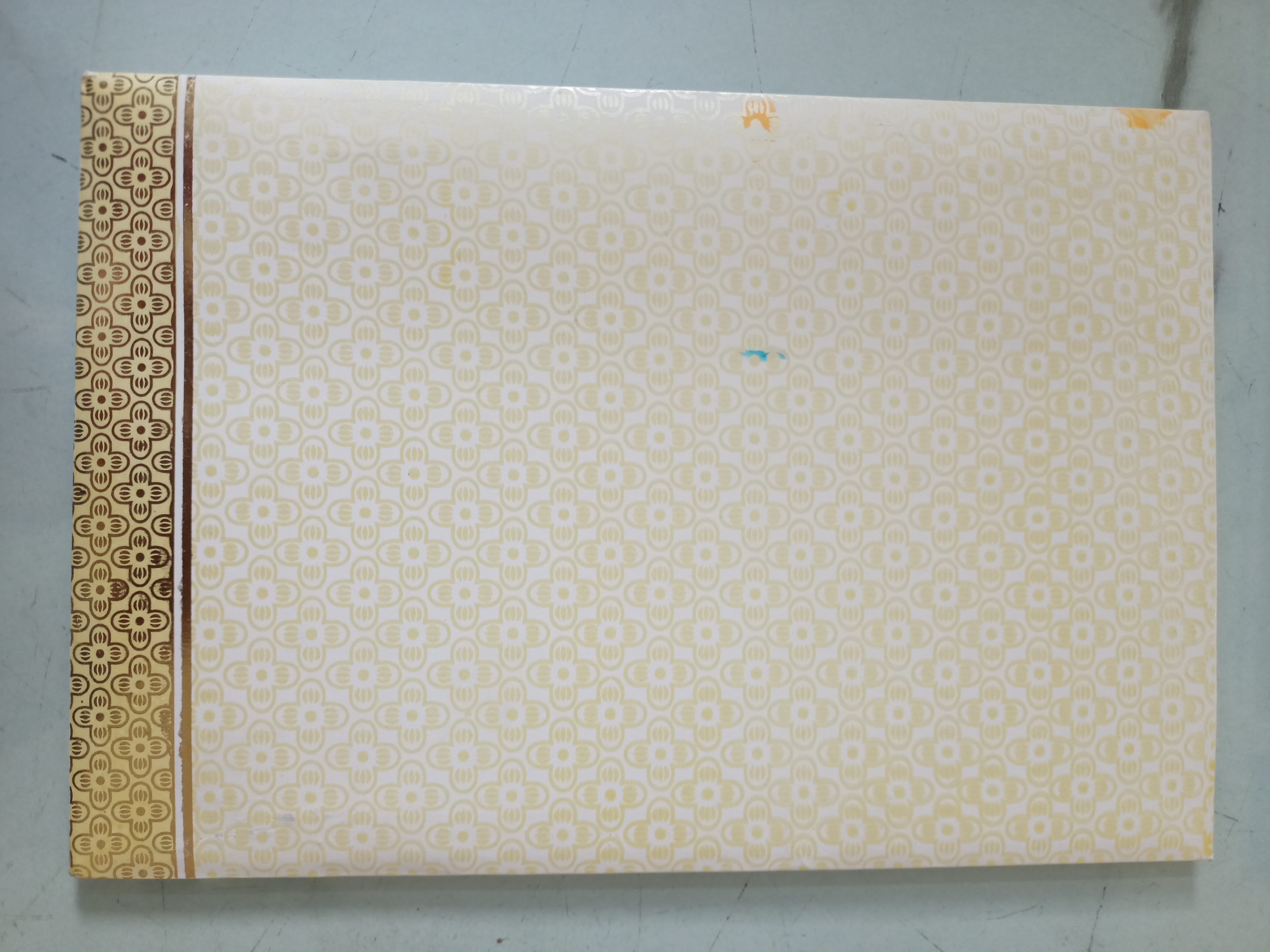 Wedding card 7