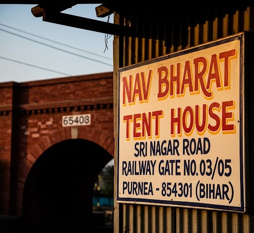 VIP tent